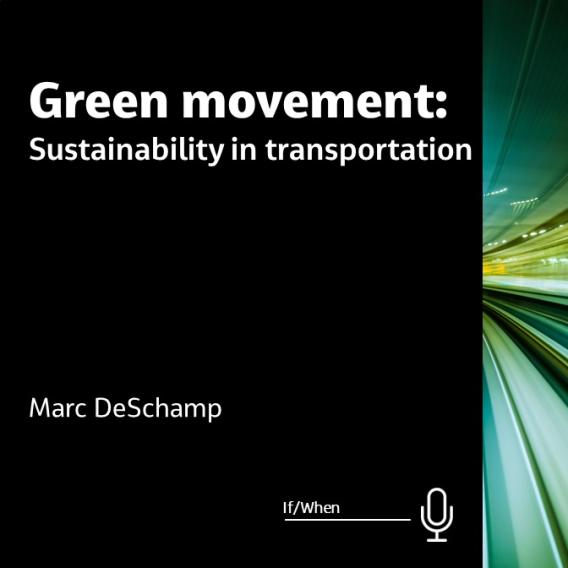 绿色运动:交通运输的可持续性