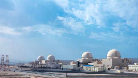 Barakah Nuclear Energy Plant